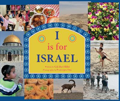 I is for Israel book