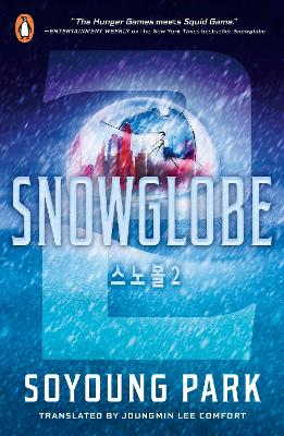 Snowglobe 2 by Soyoung Park