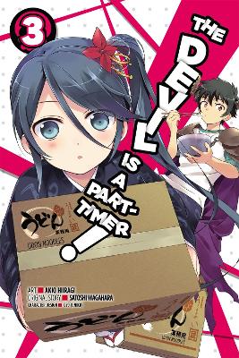 The Devil is a Part-Timer book