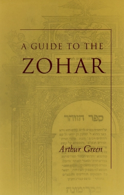 Guide to the Zohar book