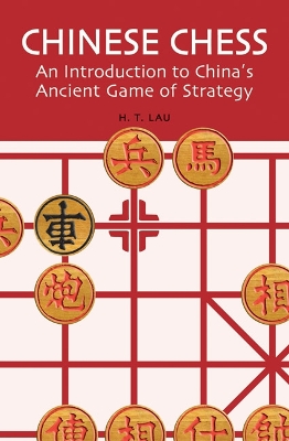 Chinese Chess book