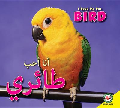 Bird book