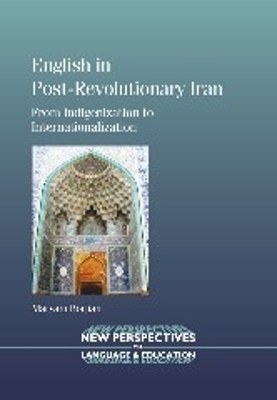 English in Post-Revolutionary Iran by Maryam Borjian