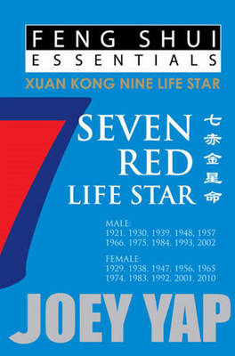 Feng Shui Essentials -- 7 Red Life Star book