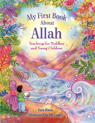 My First Book About Allah book