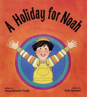 Holiday for Noah book