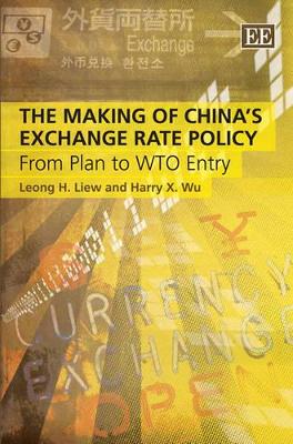 Making of China's Exchange Rate Policy book