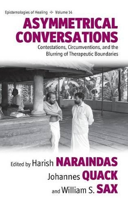 Asymmetrical Conversations by Harish Naraindas