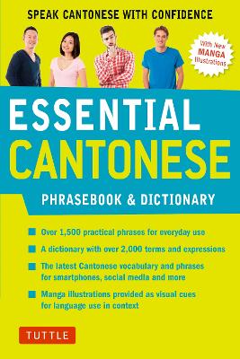 Essential Cantonese Phrasebook & Dictionary by Martha Tang