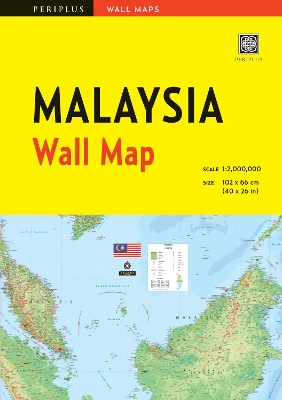 Malaysia Wall Map book