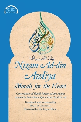 Nizam Ad-Din Awliya book