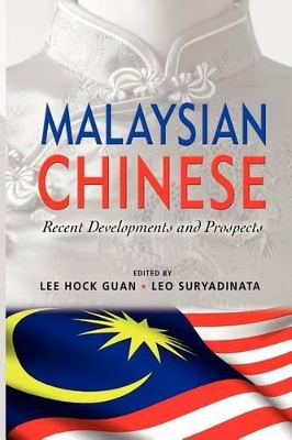 Malaysian Chinese book