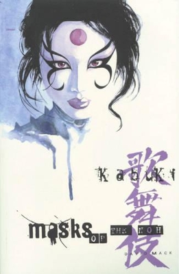 Kabuki book