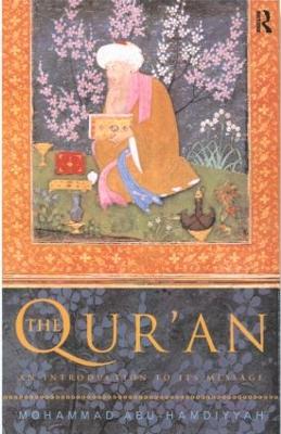 Qur'an book