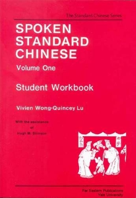 Spoken Standard Chinese book