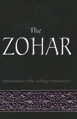 Zohar book