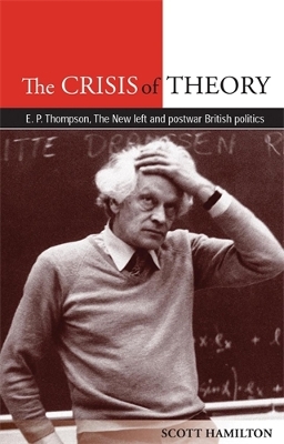 The Crisis of Theory by Scott Hamilton