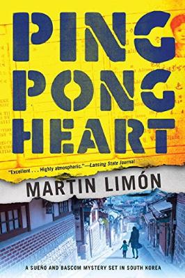 Ping-pong Heart book