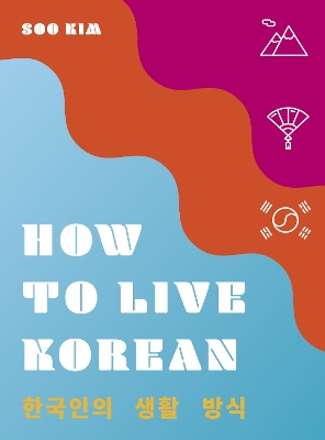 How to Live Korean book