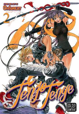 Tenjo Tenge, Vol. 2 book