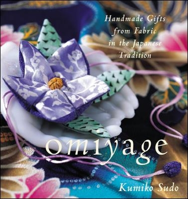 Omiyage book