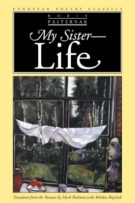 My Sister, Life book