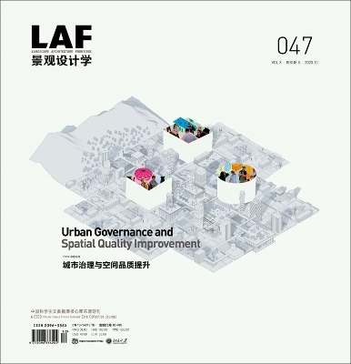 Landscape Architecture Frontiers 047: Urban Governance and Spatial Quality Improvement book