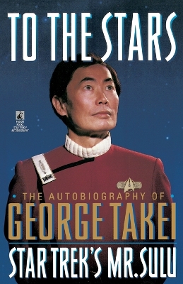 To the Stars book