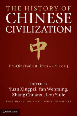 The History of Chinese Civilisation 4 Volume Set book