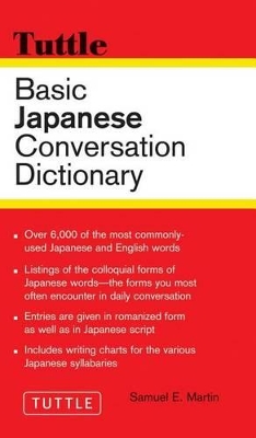 Basic Japanese Conversation Dictionary book