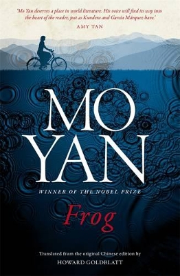 Frog by Mo Yan