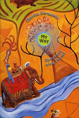 My Way book