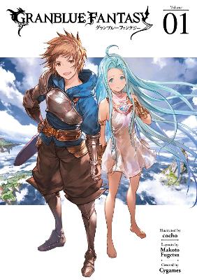 Granblue Fantasy (manga) 1 book