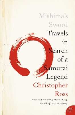 Mishima's Sword book