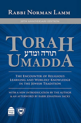 Torah Umadda book