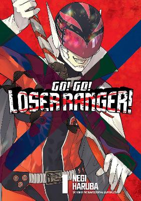 Go! Go! Loser Ranger! 1 book