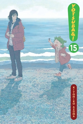 Yotsuba&!, Vol. 15 book