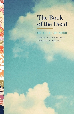 The Book of the Dead by Orikuchi Shinobu