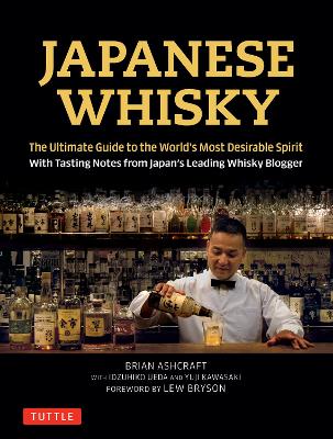 Japanese Whisky book