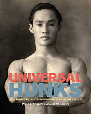 Universal Hunks book