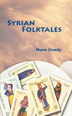 Syrian Folktales book