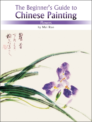 Flowers book