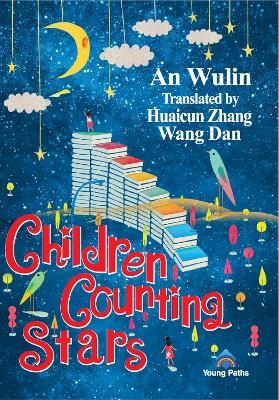 Children Counting Stars by Wu Anlin