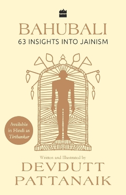 Bahubali: 63 Insights into Jainism book