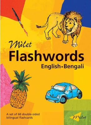 Milet Flashwords (English-Bengali) book