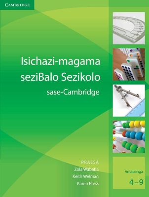 Isichazi-magama seziBalo Sezikolo sase-Cambridge (isiXhosa) book