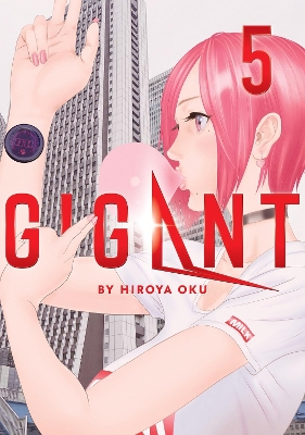 GIGANT Vol. 5 book