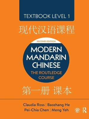 Modern Mandarin Chinese book