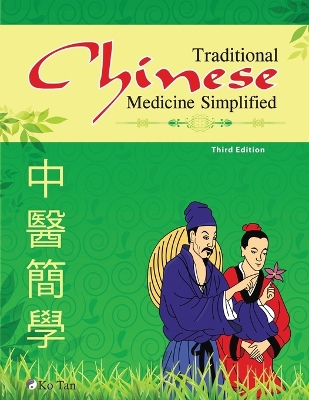 Traditional Chinese Medicine Simplified book