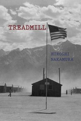 Treadmill by Hiroshi Nakamura